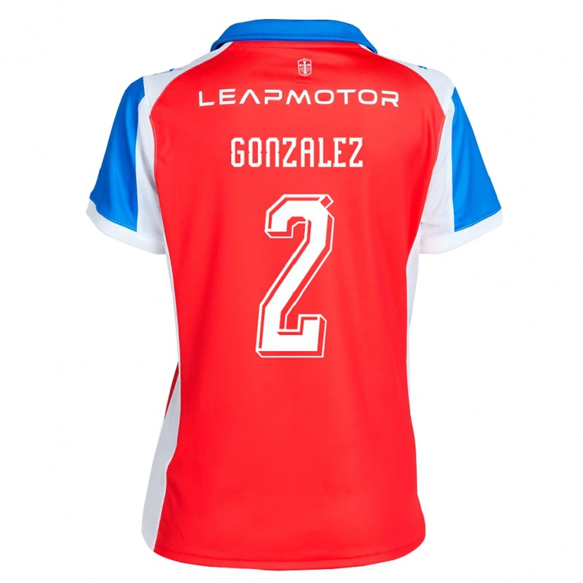Danxen Niño Camiseta Daniel González #2 Rojo Azul 2ª Equipación 2026/27 La Camisa México