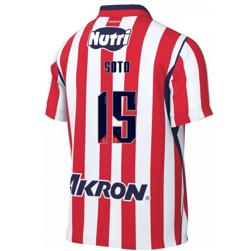 Danxen Hombre Camiseta Rubí Soto #15 Rojo Blanco 1ª Equipación 2026/27 La Camisa México