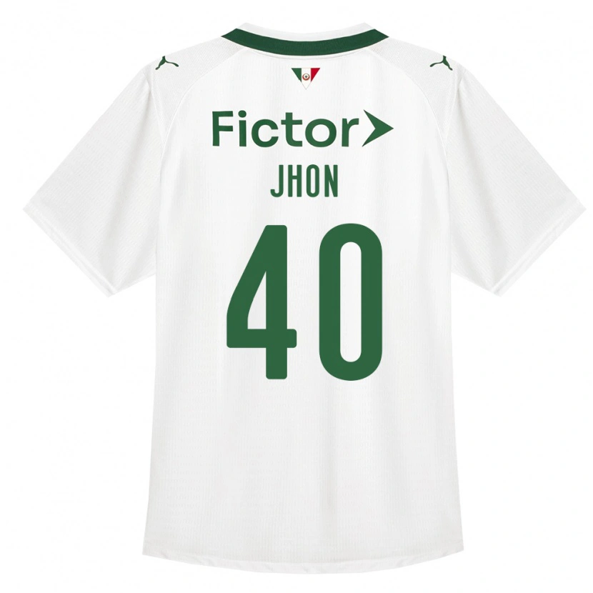 Danxen Hombre Camiseta Jhon Jhon #40 Verde Blanco 2ª Equipación 2026/27 La Camisa México