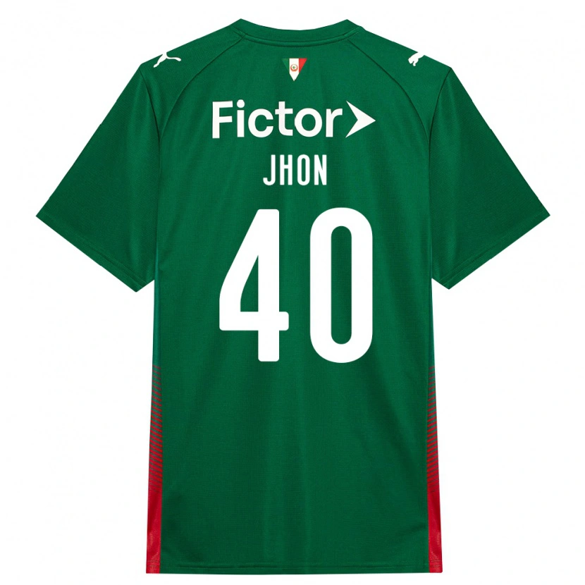 Danxen Mujer Camiseta Jhon Jhon #40 Verde Rojo Blanco 1ª Equipación 2026/27 La Camisa México