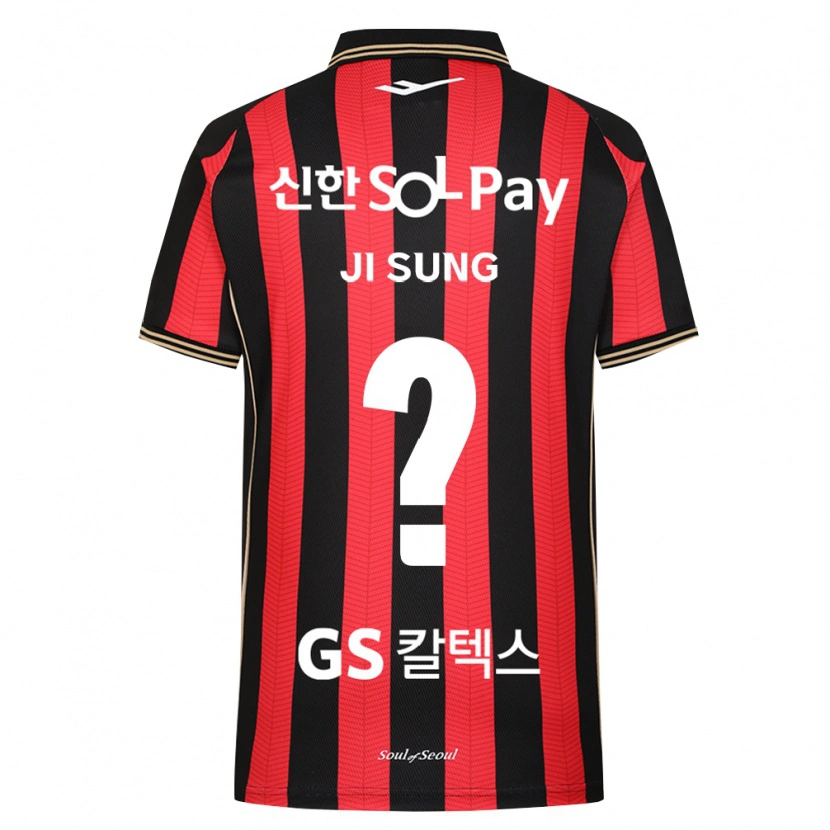 Danxen Niño Camiseta Ji-Sung Kim #0 Rojo Blanco Negro 1ª Equipación 2026/27 La Camisa México