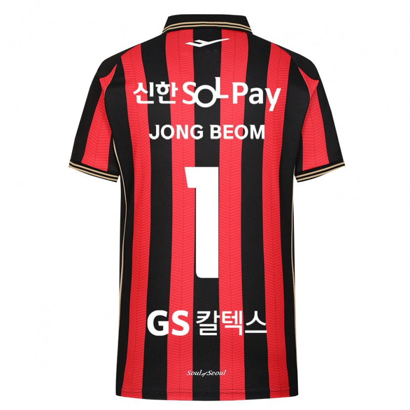 Danxen Niño Camiseta Jong-Beom Baek #1 Rojo Blanco Negro 1ª Equipación 2026/27 La Camisa México