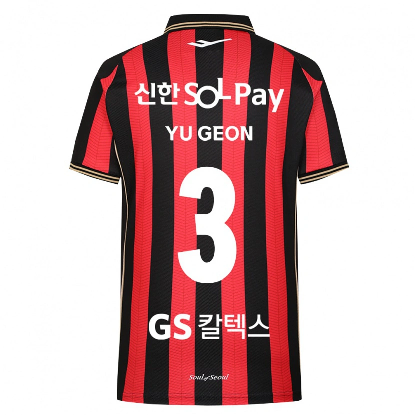 Danxen Niño Camiseta Yu-Geon Kim #3 Rojo Blanco Negro 1ª Equipación 2026/27 La Camisa México