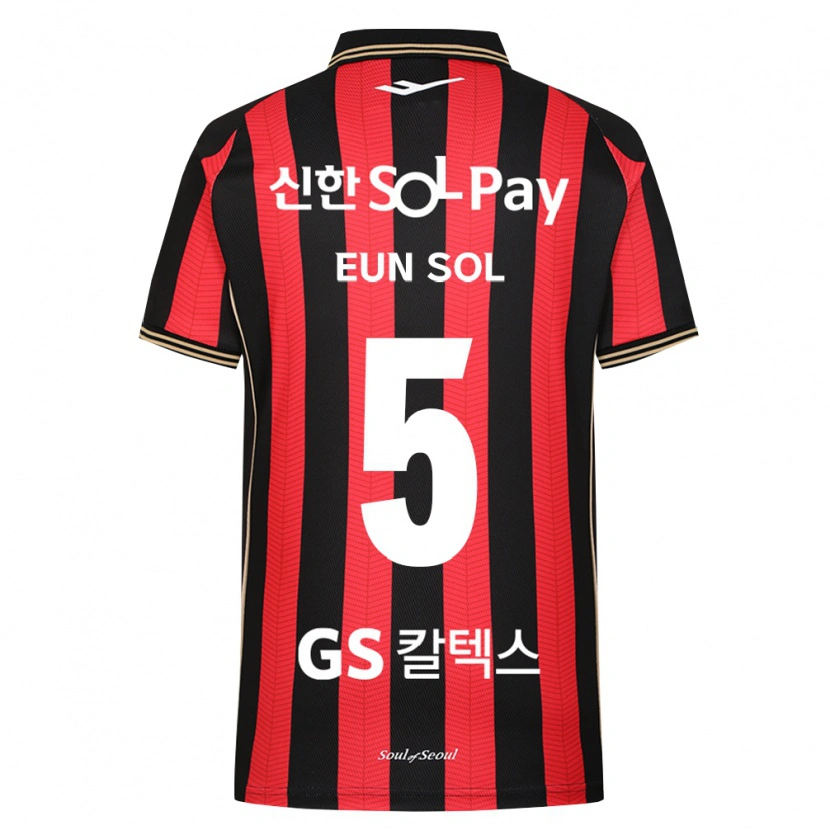 Danxen Niño Camiseta Eun-Sol Kim #5 Rojo Blanco Negro 1ª Equipación 2026/27 La Camisa México