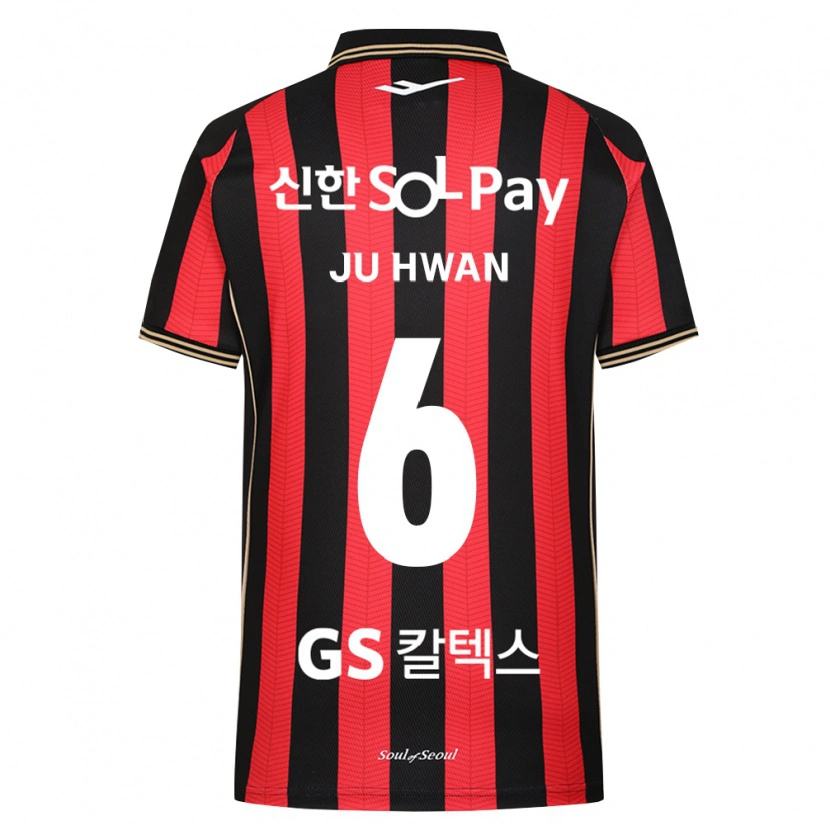 Danxen Niño Camiseta Ju-Hwan Lee #6 Rojo Blanco Negro 1ª Equipación 2026/27 La Camisa México