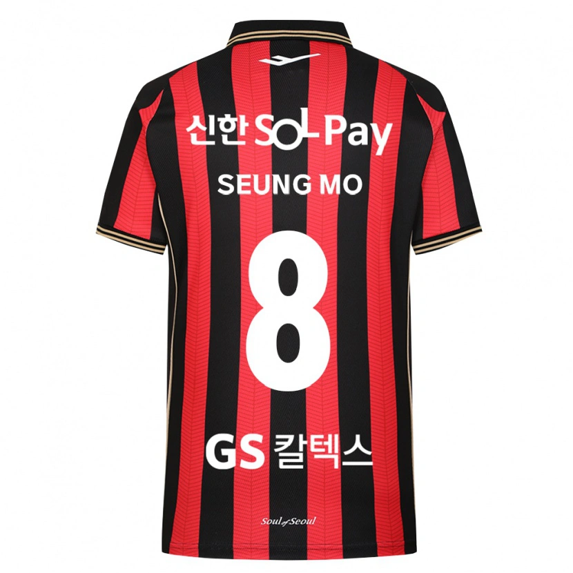 Danxen Niño Camiseta Seung-Mo Lee #8 Rojo Blanco Negro 1ª Equipación 2026/27 La Camisa México