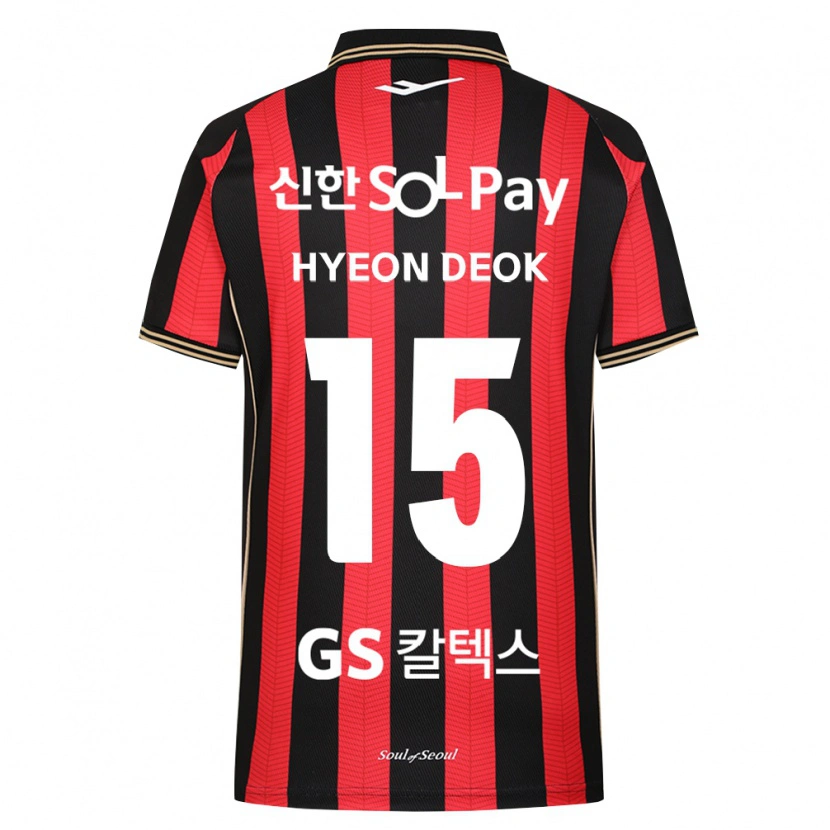 Danxen Niño Camiseta Hyeon-Deok Kim #15 Rojo Blanco Negro 1ª Equipación 2026/27 La Camisa México