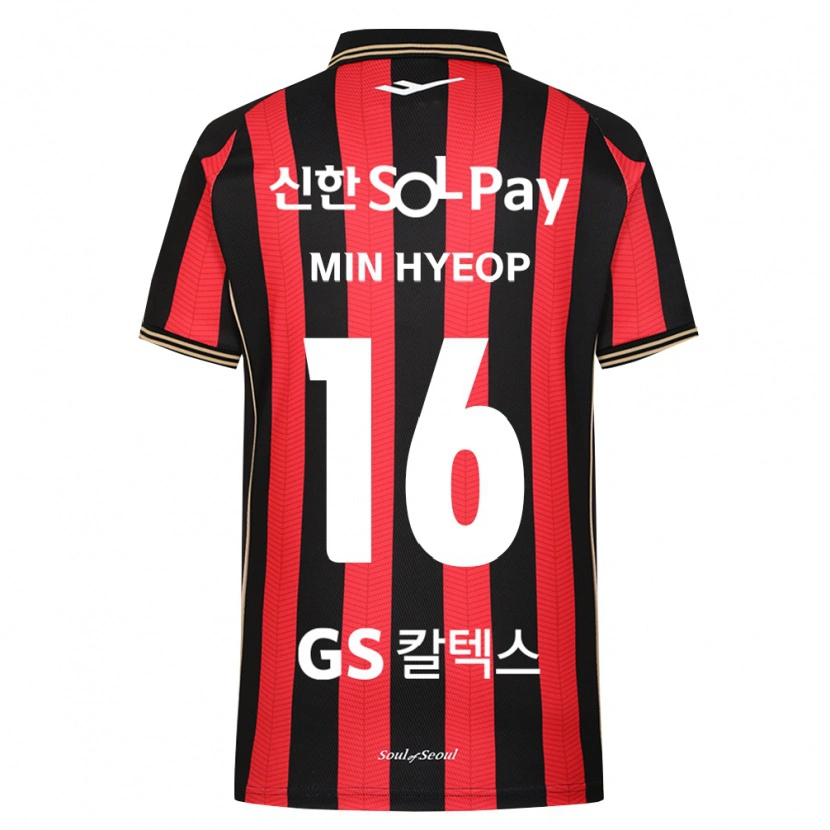 Danxen Niño Camiseta Min-Hyeop Jo #16 Rojo Blanco Negro 1ª Equipación 2026/27 La Camisa México