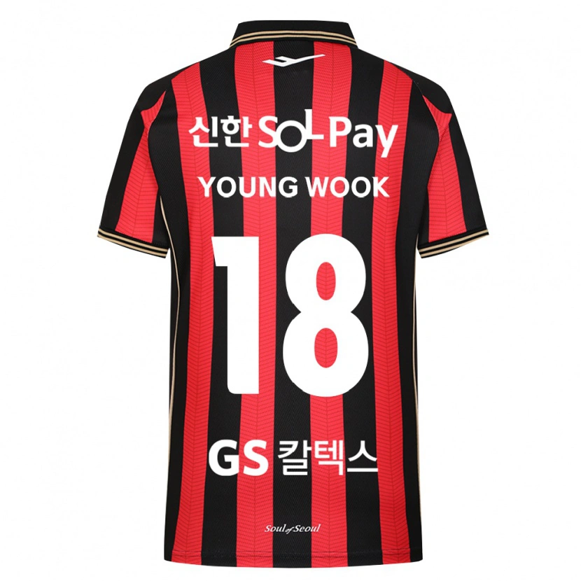 Danxen Niño Camiseta Young-Wook Cho #18 Rojo Blanco Negro 1ª Equipación 2026/27 La Camisa México