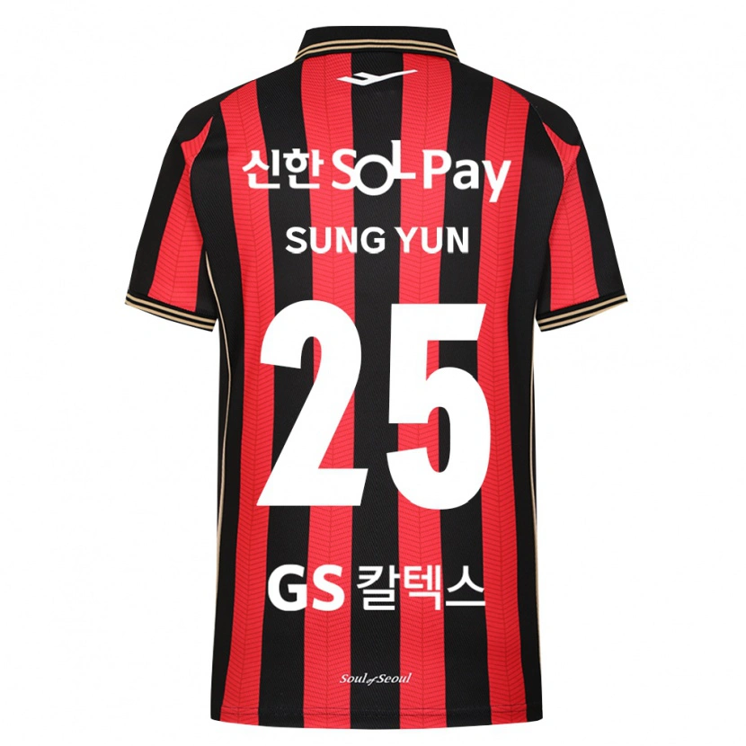 Danxen Niño Camiseta Sung-Yun Gu #25 Rojo Blanco Negro 1ª Equipación 2026/27 La Camisa México