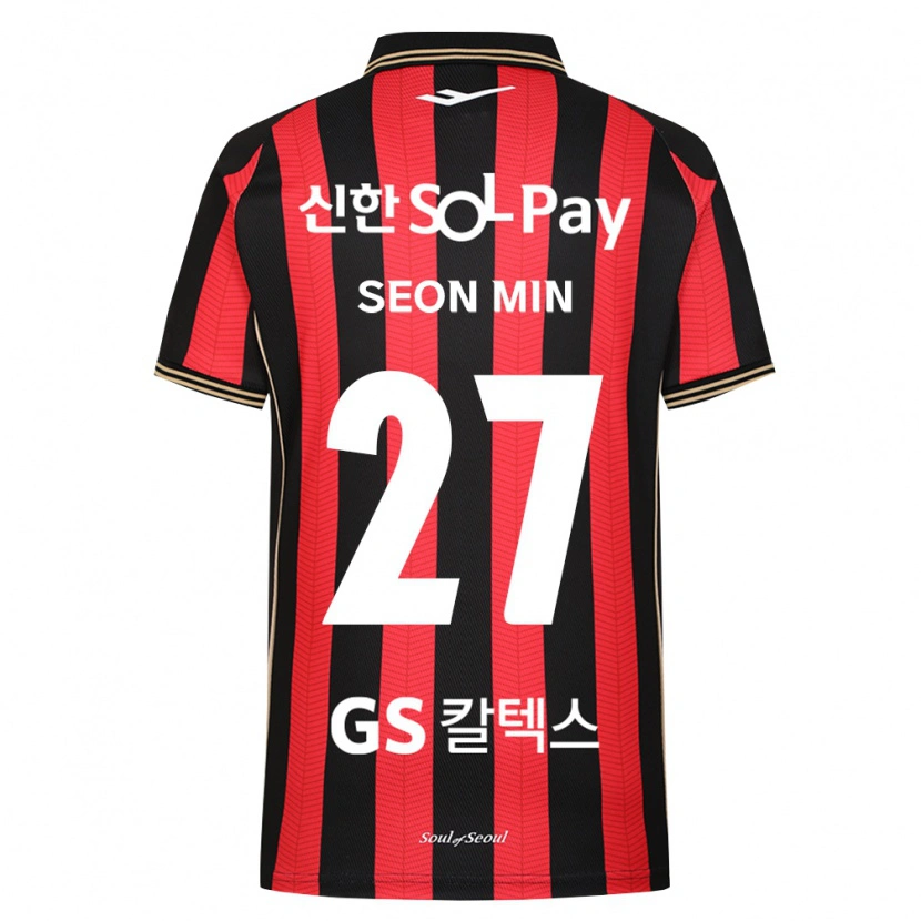 Danxen Niño Camiseta Seon-Min Moon #27 Rojo Blanco Negro 1ª Equipación 2026/27 La Camisa México