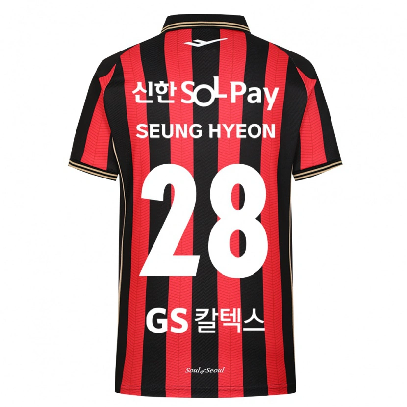Danxen Niño Camiseta Seung-Hyeon Yang #28 Rojo Blanco Negro 1ª Equipación 2026/27 La Camisa México