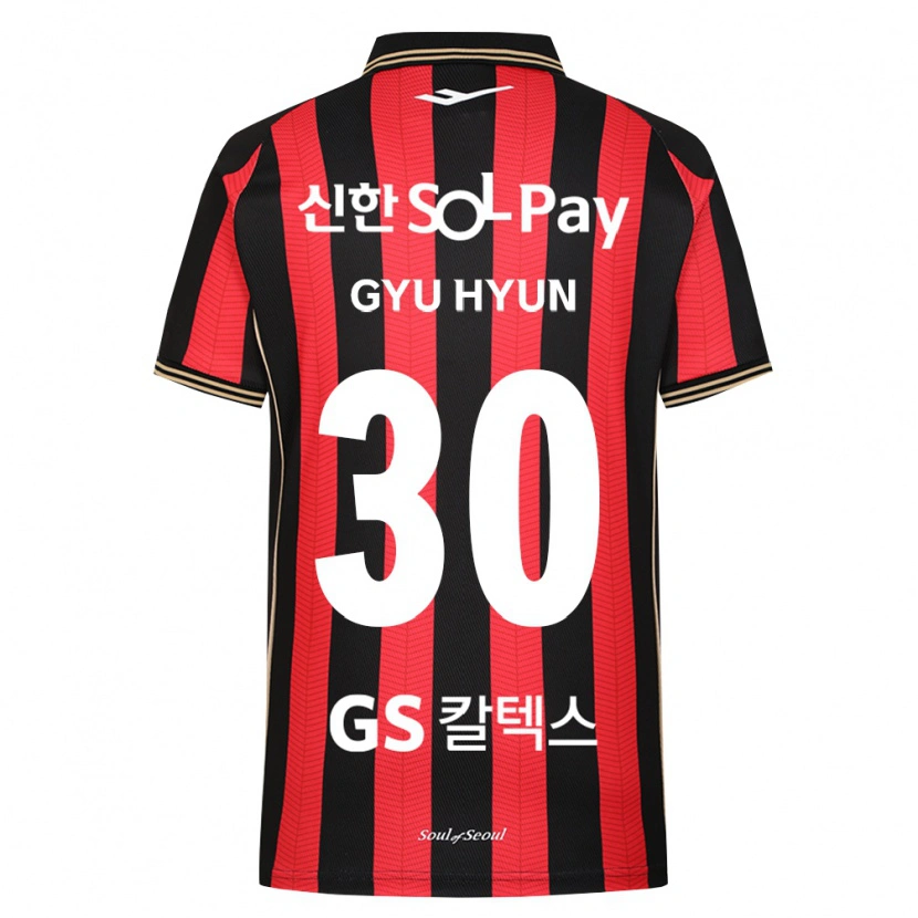 Danxen Niño Camiseta Gyu-Hyun Uhm #30 Rojo Blanco Negro 1ª Equipación 2026/27 La Camisa México