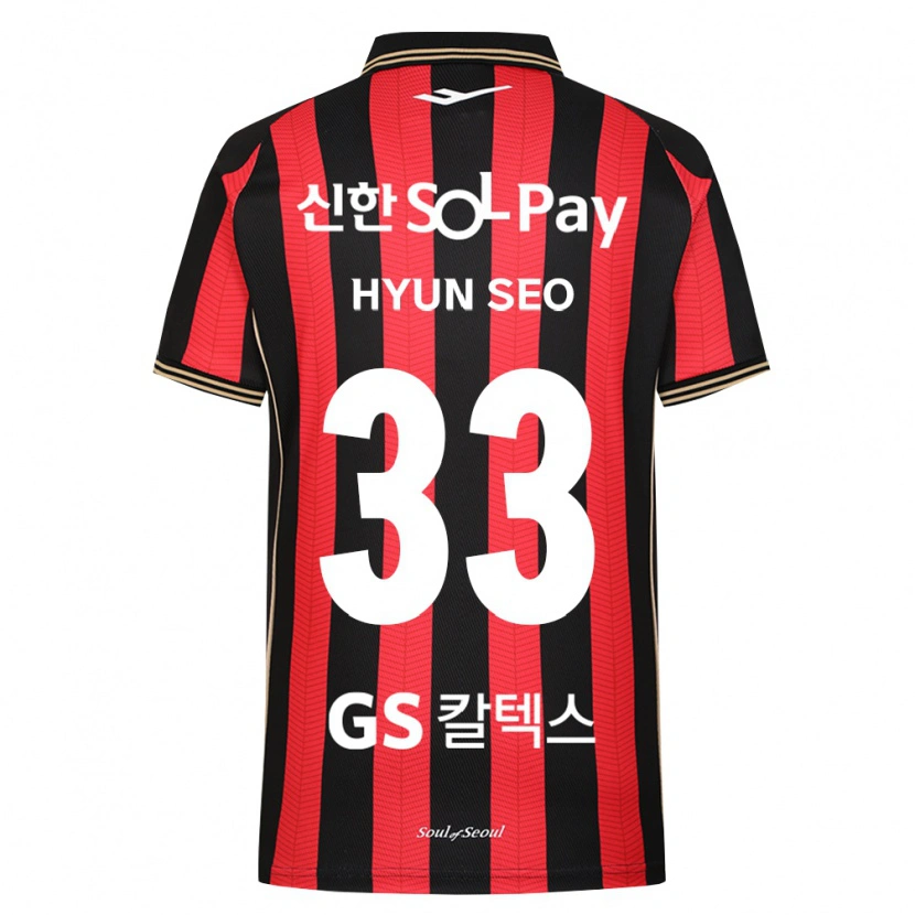 Danxen Niño Camiseta Hyun-Seo Bae #33 Rojo Blanco Negro 1ª Equipación 2026/27 La Camisa México