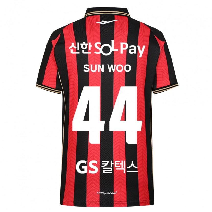 Danxen Niño Camiseta Sun-Woo Ham #44 Rojo Blanco Negro 1ª Equipación 2026/27 La Camisa México