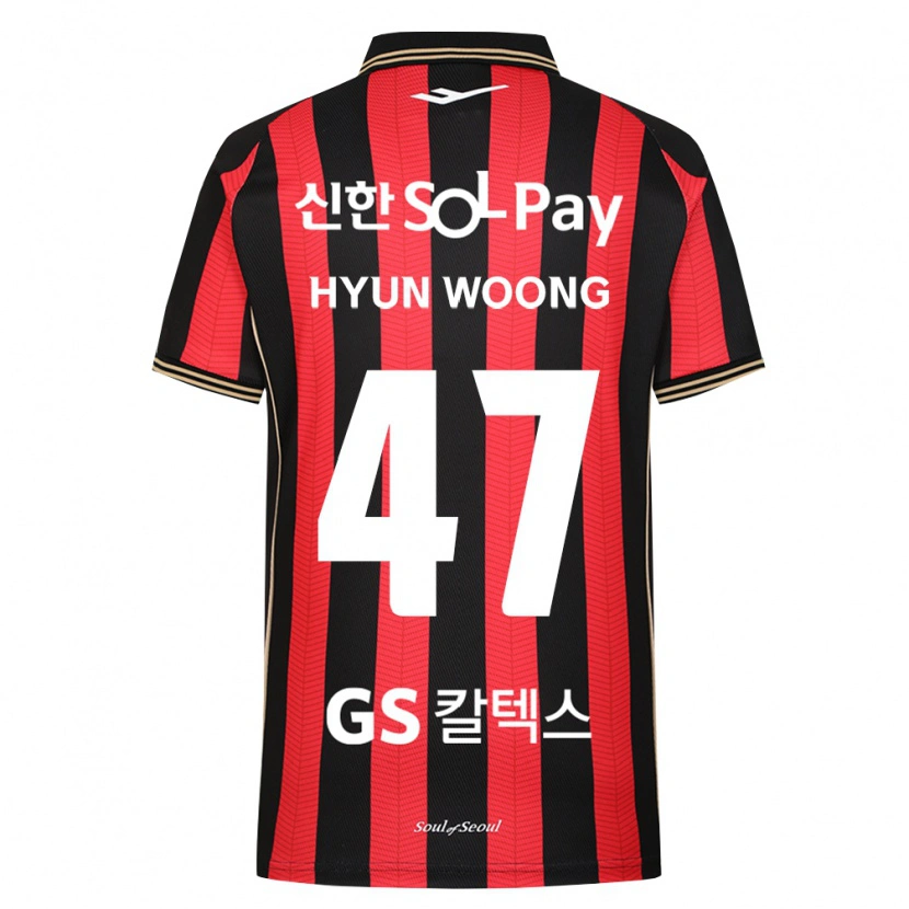 Danxen Niño Camiseta Hyun-Woong Jeong #47 Rojo Blanco Negro 1ª Equipación 2026/27 La Camisa México