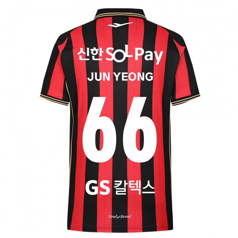 Danxen Niño Camiseta Jun-Yeong Choi #66 Rojo Blanco Negro 1ª Equipación 2026/27 La Camisa México