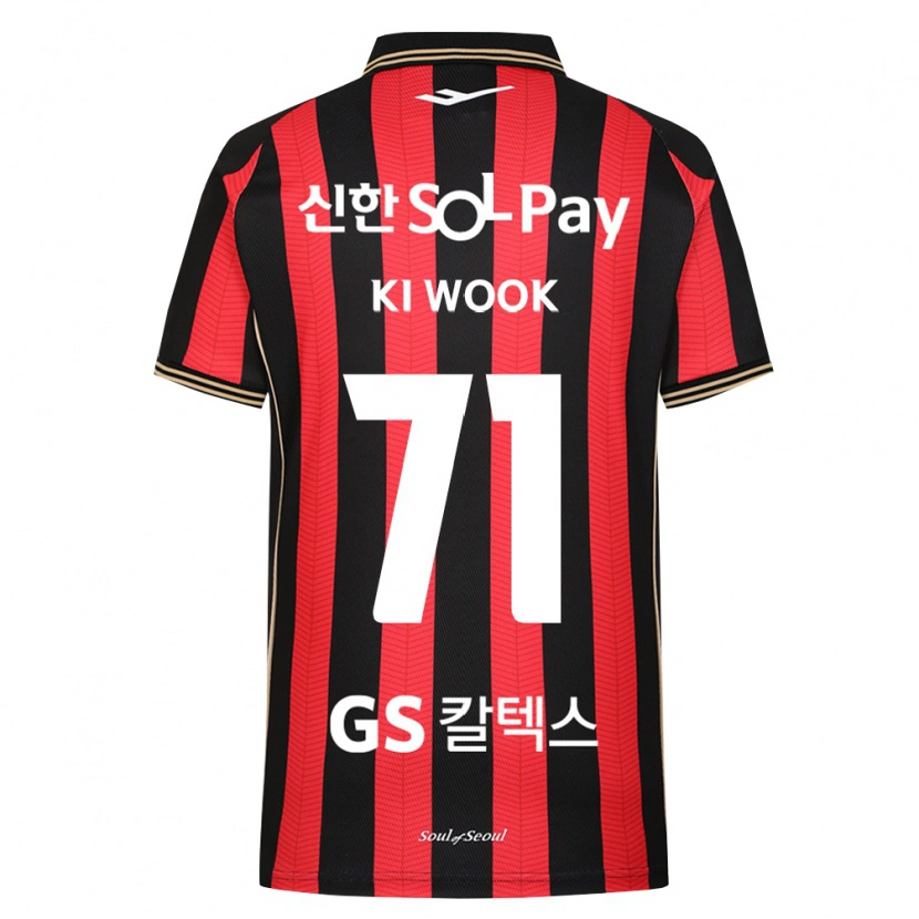Danxen Niño Camiseta Ki-Wook Yun #71 Rojo Blanco Negro 1ª Equipación 2026/27 La Camisa México