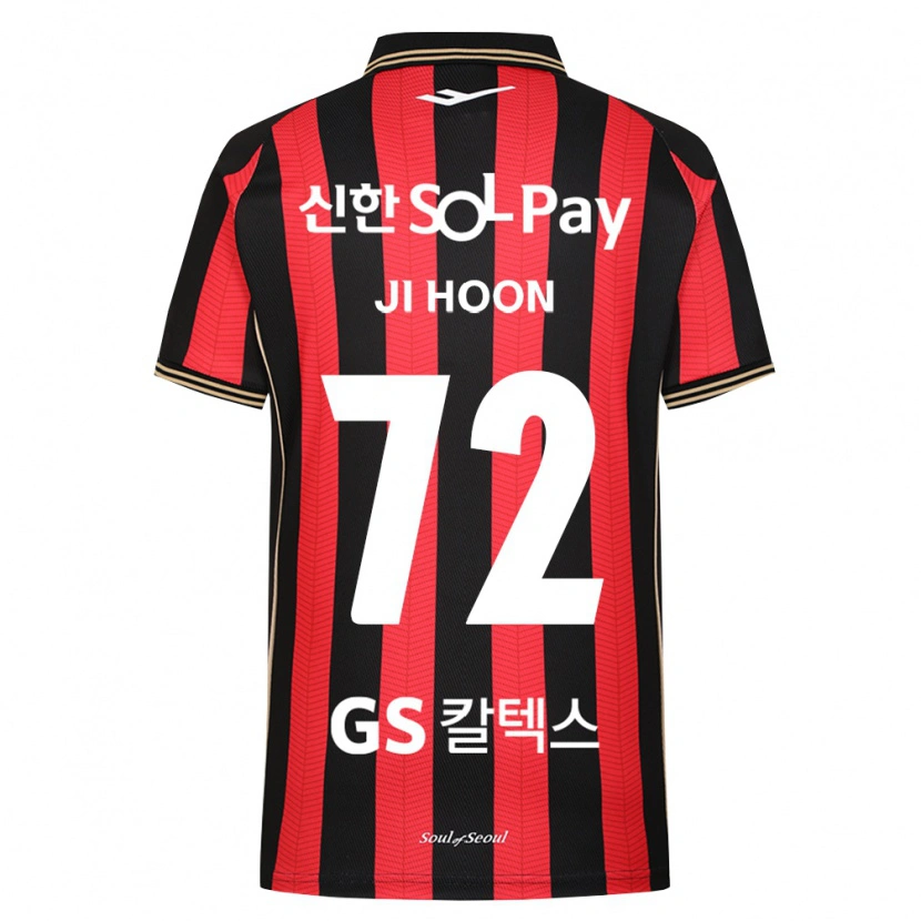 Danxen Niño Camiseta Ji-Hoon Min #72 Rojo Blanco Negro 1ª Equipación 2026/27 La Camisa México