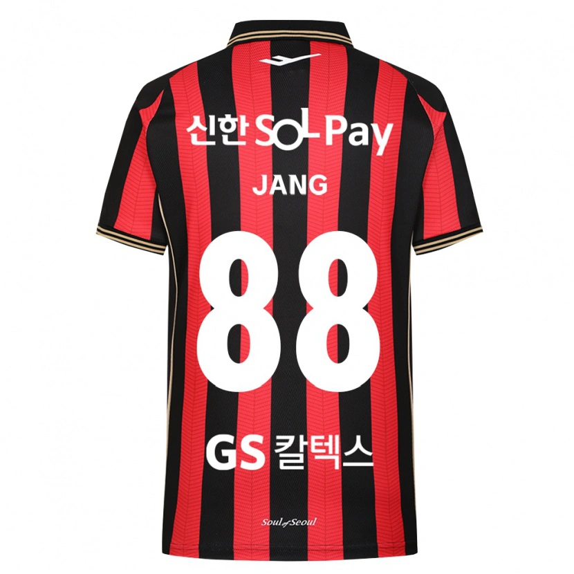 Danxen Niño Camiseta Jang Han-Gyeol Park #88 Rojo Blanco Negro 1ª Equipación 2026/27 La Camisa México
