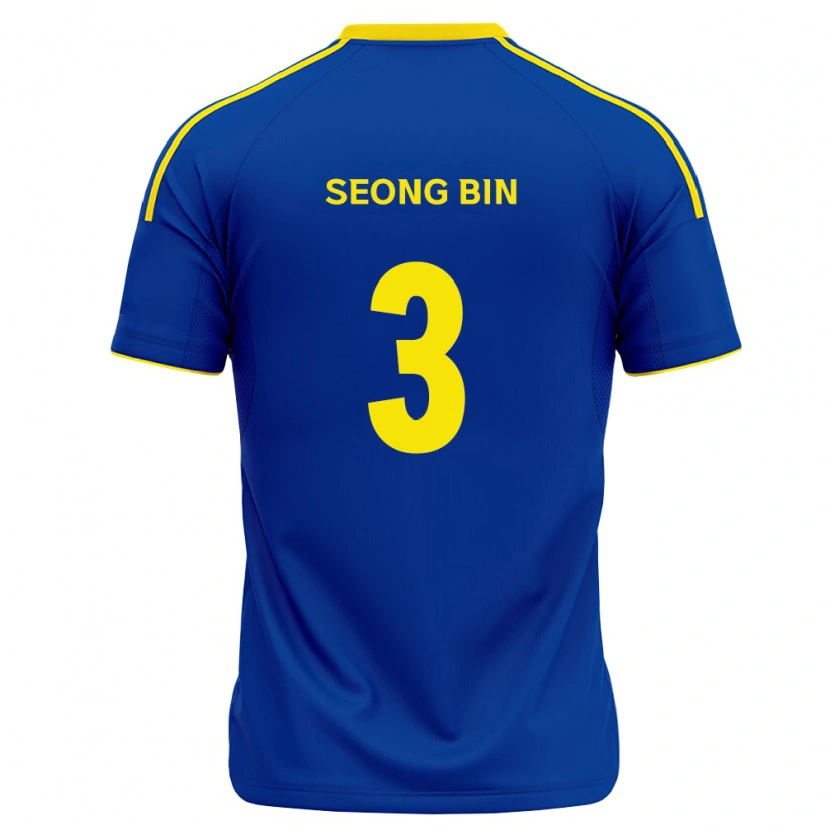 Danxen Niño Camiseta Seong-Bin Jung #3 Azul Real Amarillo 1ª Equipación 2026/27 La Camisa México