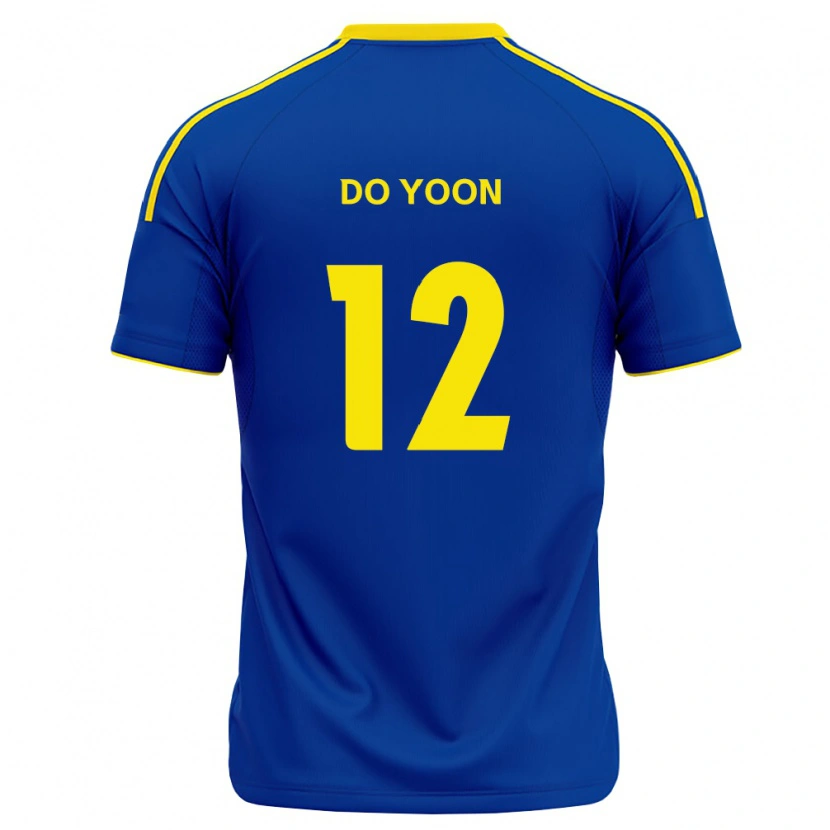 Danxen Niño Camiseta Do-Yoon Tae #12 Azul Real Amarillo 1ª Equipación 2026/27 La Camisa México