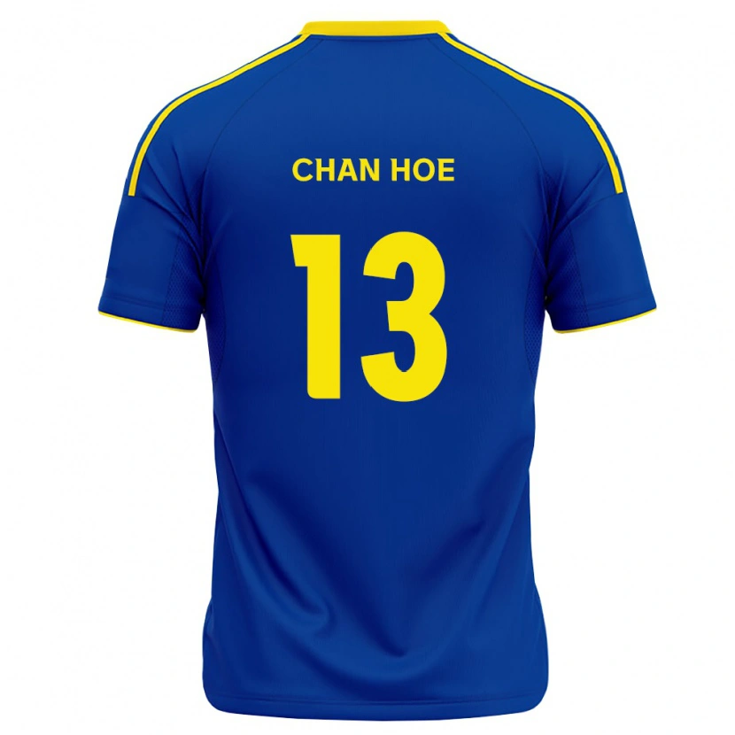 Danxen Niño Camiseta Chan-Hoe Heo #13 Azul Real Amarillo 1ª Equipación 2026/27 La Camisa México