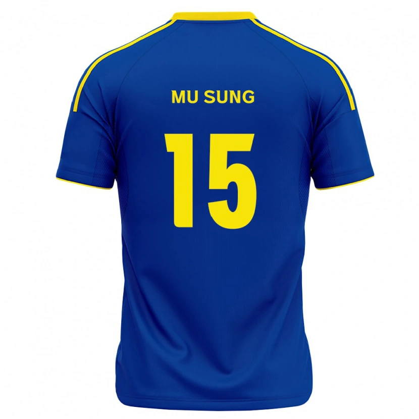 Danxen Niño Camiseta Mu-Sung Kang #15 Azul Real Amarillo 1ª Equipación 2026/27 La Camisa México