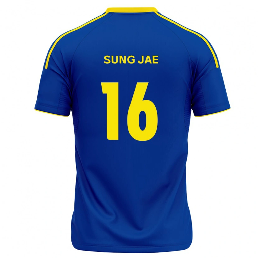 Danxen Niño Camiseta Sung-Jae You #16 Azul Real Amarillo 1ª Equipación 2026/27 La Camisa México