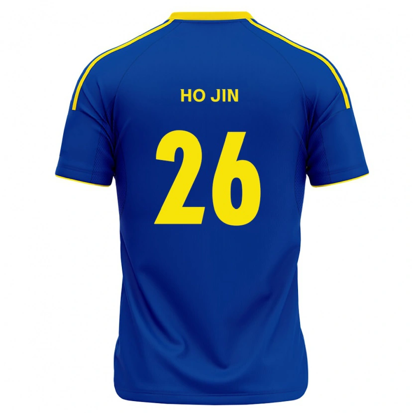 Danxen Niño Camiseta Ho-Jin Bae #26 Azul Real Amarillo 1ª Equipación 2026/27 La Camisa México