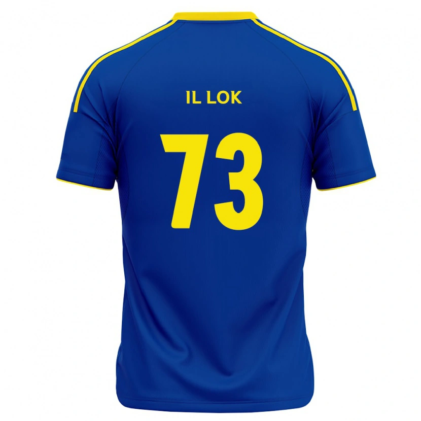 Danxen Niño Camiseta Il-Lok Yun #73 Azul Real Amarillo 1ª Equipación 2026/27 La Camisa México