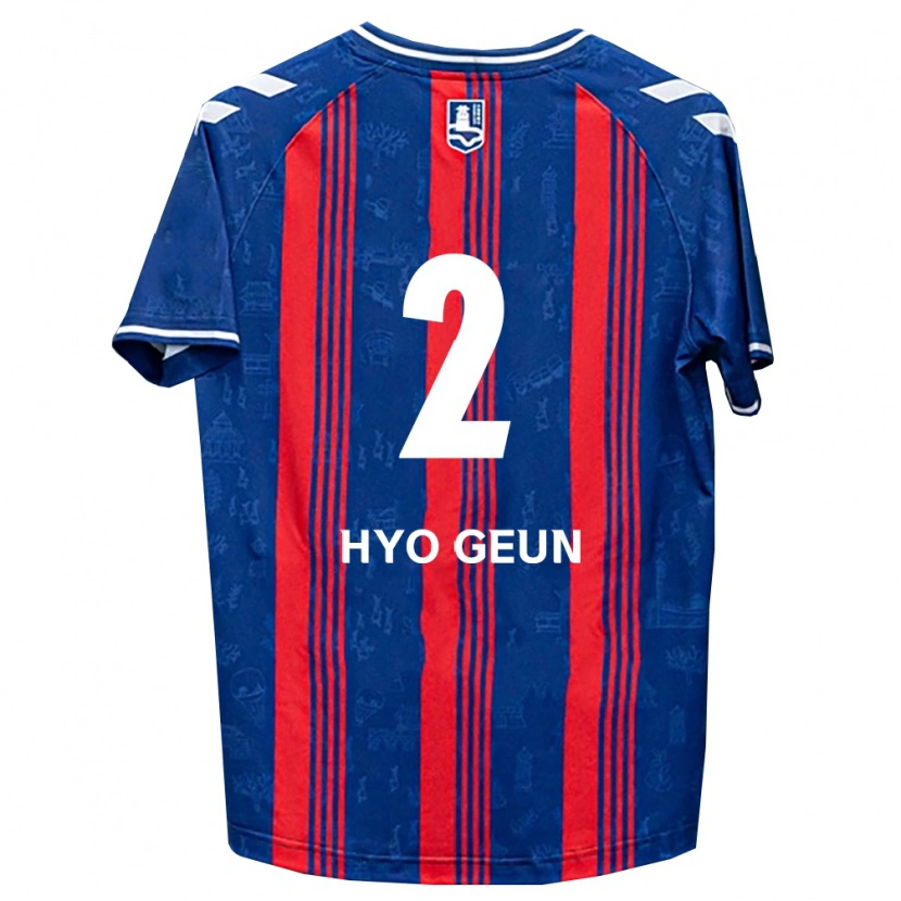 Danxen Niño Camiseta Hyo-Geun Park #2 Azul Rojo Blanco 1ª Equipación 2026/27 La Camisa México