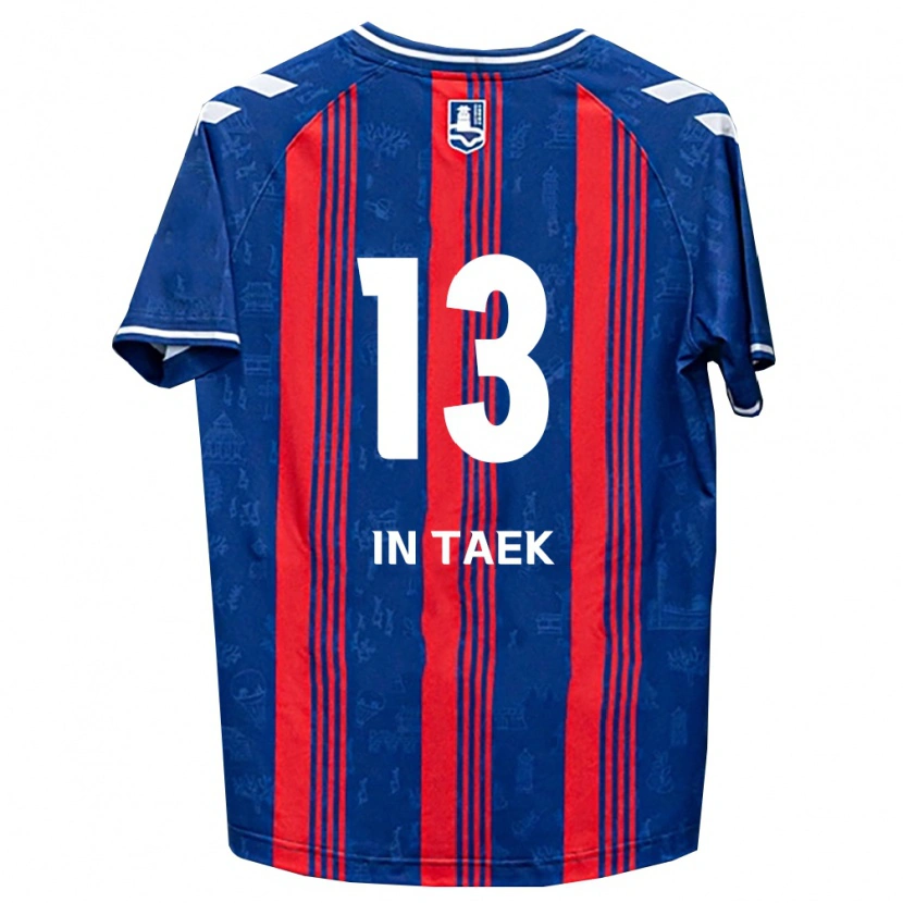 Danxen Niño Camiseta In-Taek Hwang #13 Azul Rojo Blanco 1ª Equipación 2026/27 La Camisa México