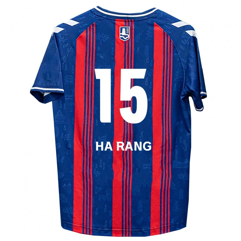 Danxen Niño Camiseta Ha-Rang Moon #15 Azul Rojo Blanco 1ª Equipación 2026/27 La Camisa México