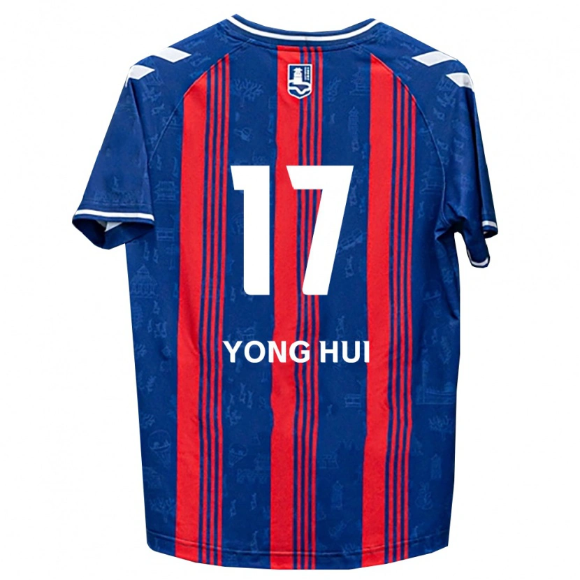 Danxen Niño Camiseta Yong-Hui Park #17 Azul Rojo Blanco 1ª Equipación 2026/27 La Camisa México