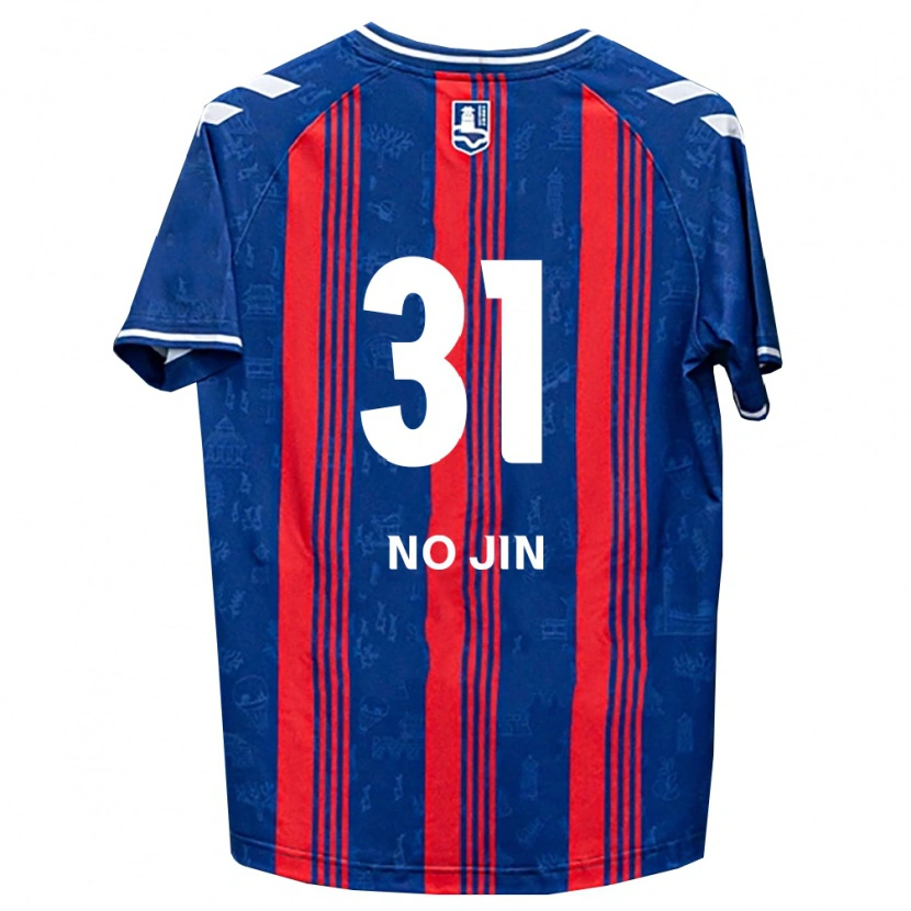 Danxen Niño Camiseta No-Jin Park #31 Azul Rojo Blanco 1ª Equipación 2026/27 La Camisa México