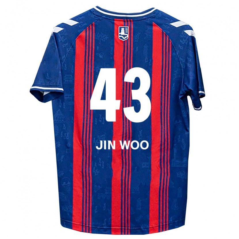 Danxen Niño Camiseta Jin-Woo Park #43 Azul Rojo Blanco 1ª Equipación 2026/27 La Camisa México