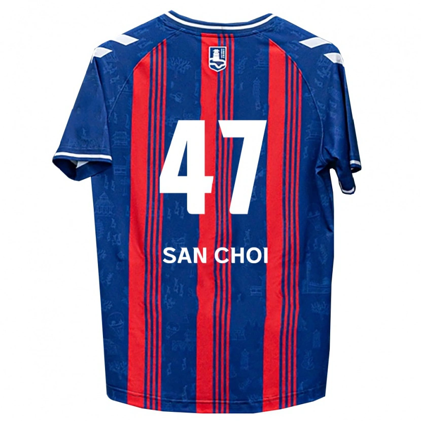 Danxen Niño Camiseta San Choi #47 Azul Rojo Blanco 1ª Equipación 2026/27 La Camisa México