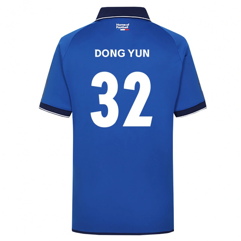 Danxen Niño Camiseta Dong-Yun Jeong #32 Azul Real Blanco Rojo 1ª Equipación 2026/27 La Camisa México