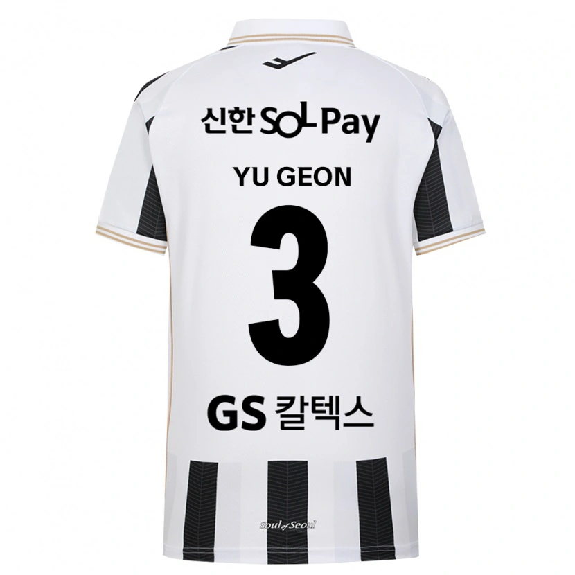 Danxen Niño Camiseta Yu-Geon Kim #3 Blanco Negro 2ª Equipación 2026/27 La Camisa México
