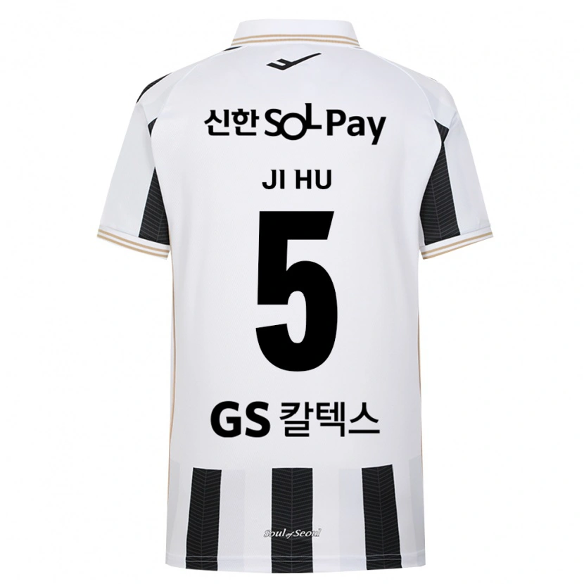 Danxen Niño Camiseta Ji-Hu Park #5 Blanco Negro 2ª Equipación 2026/27 La Camisa México