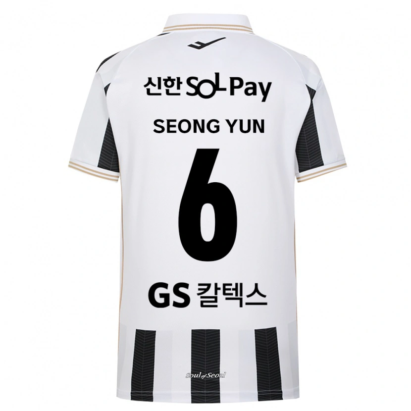 Danxen Niño Camiseta Seong-Yun Lee #6 Blanco Negro 2ª Equipación 2026/27 La Camisa México