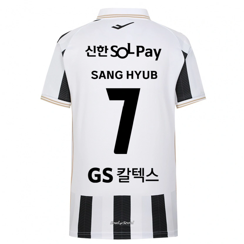 Danxen Niño Camiseta Sang-Hyub Lim #7 Blanco Negro 2ª Equipación 2026/27 La Camisa México