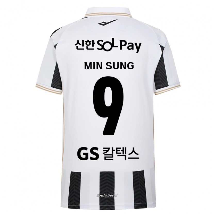 Danxen Niño Camiseta Min-Sung Kim #9 Blanco Negro 2ª Equipación 2026/27 La Camisa México