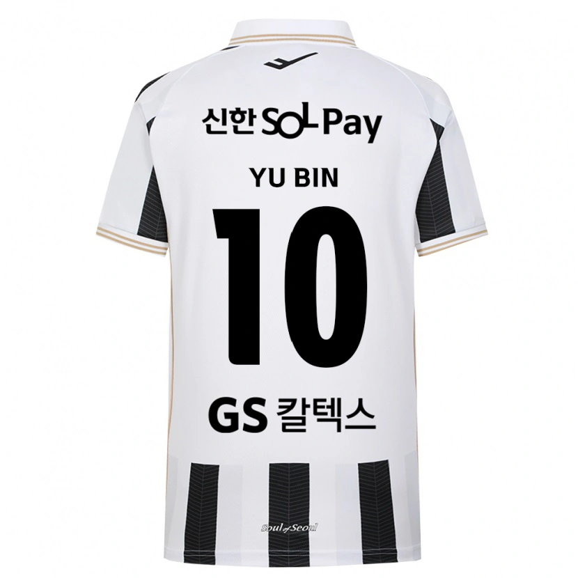 Danxen Niño Camiseta Yu-Bin Jang #10 Blanco Negro 2ª Equipación 2026/27 La Camisa México