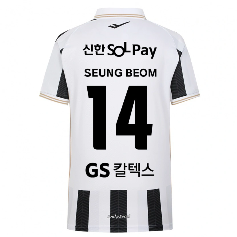 Danxen Niño Camiseta Seung-Beom Son #14 Blanco Negro 2ª Equipación 2026/27 La Camisa México