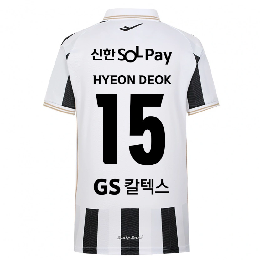 Danxen Niño Camiseta Hyeon-Deok Kim #15 Blanco Negro 2ª Equipación 2026/27 La Camisa México