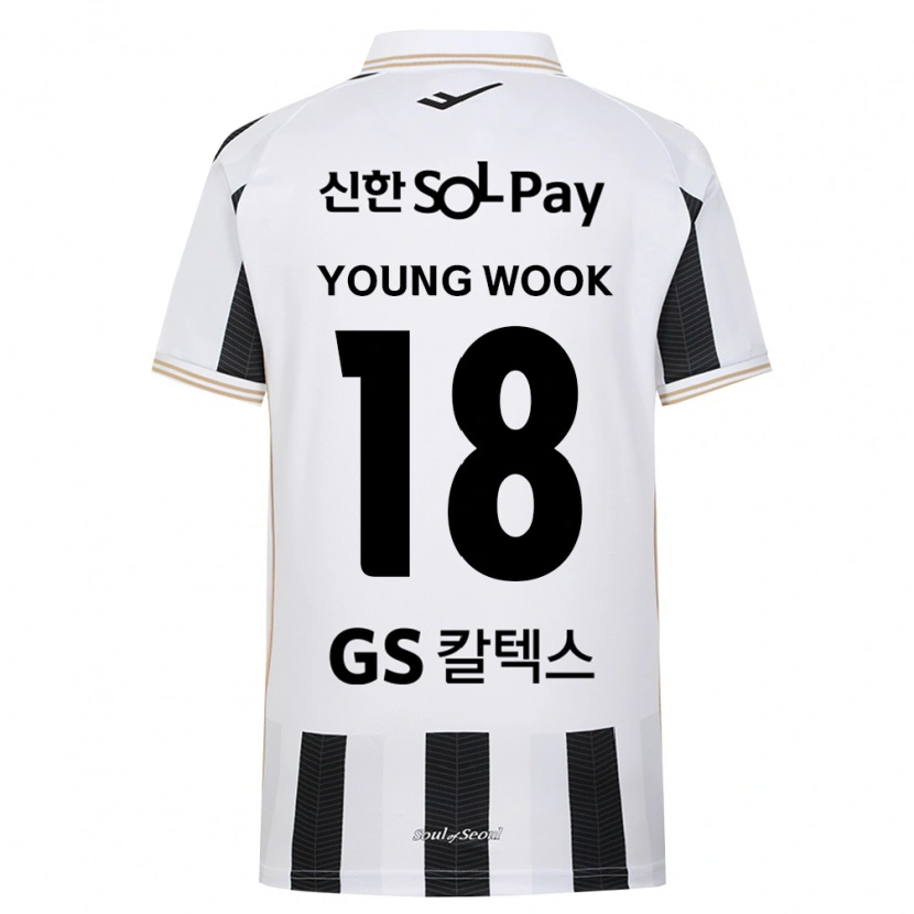 Danxen Niño Camiseta Young-Wook Cho #18 Blanco Negro 2ª Equipación 2026/27 La Camisa México