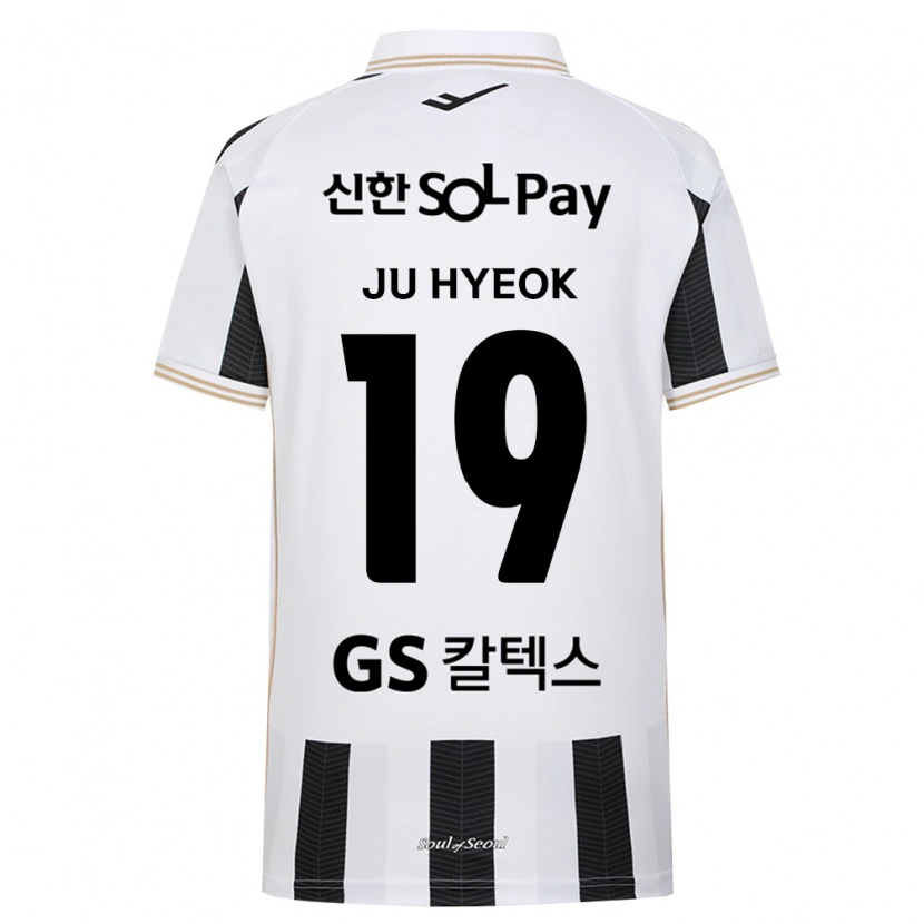 Danxen Niño Camiseta Ju-Hyeok Kang #19 Blanco Negro 2ª Equipación 2026/27 La Camisa México