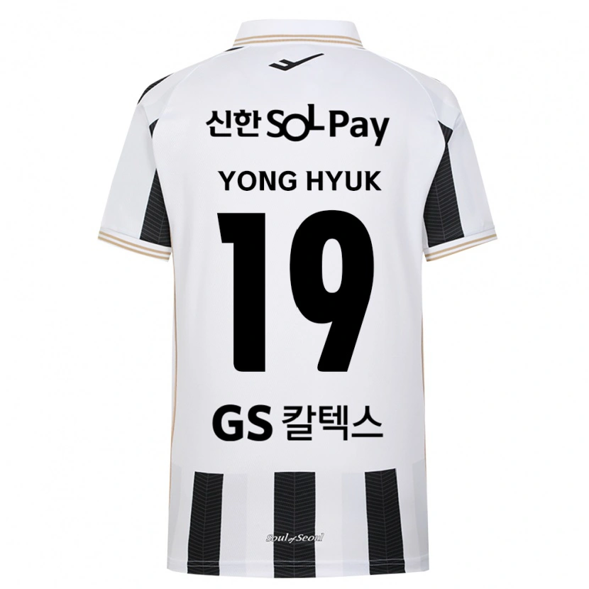 Danxen Niño Camiseta Yong-Hyuk Kim #19 Blanco Negro 2ª Equipación 2026/27 La Camisa México
